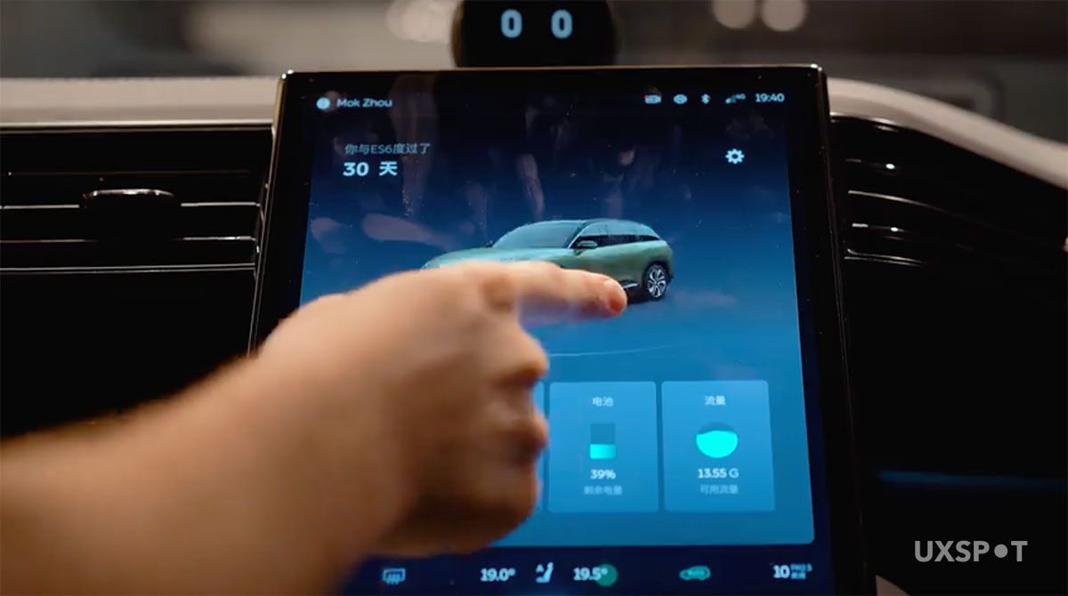 UX benchmarking automotive infotainment system at UX Spot