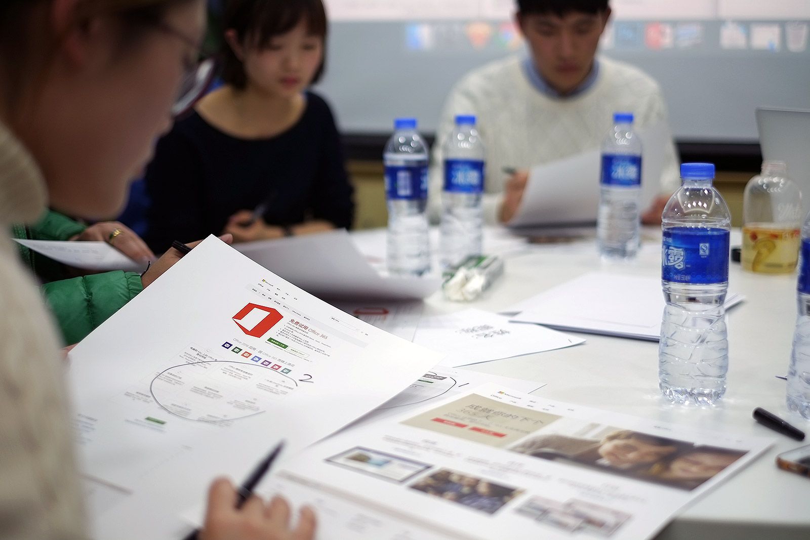 Microsoft Office 365 focus group