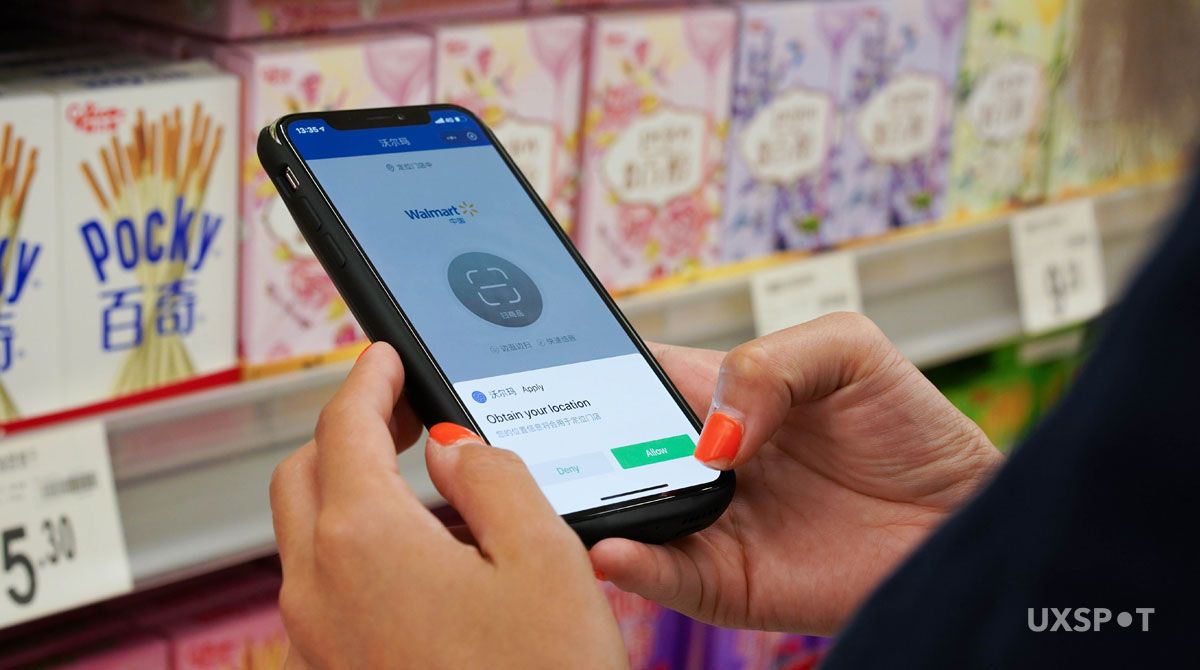 UX testing the Walmart WeChat mini program - Shop and Go